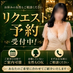 とい