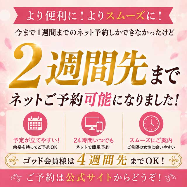 ゆの