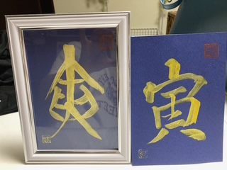 そら