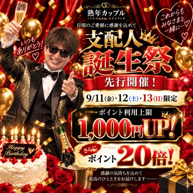 ゆの